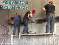 科學(xué)性的房屋改造室內(nèi)拆除工程