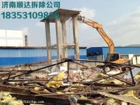 蘇州鋼結(jié)構(gòu)拆除有哪些注意事項