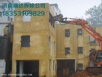 科學(xué)性的房屋拆除流程