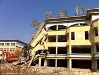 蘇州學(xué)校拆除工程施工前的準(zhǔn)備工作