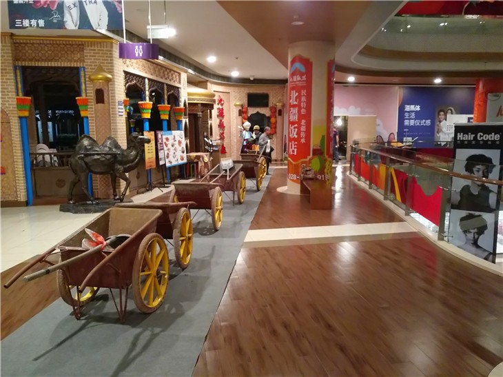 商場(chǎng)拆除